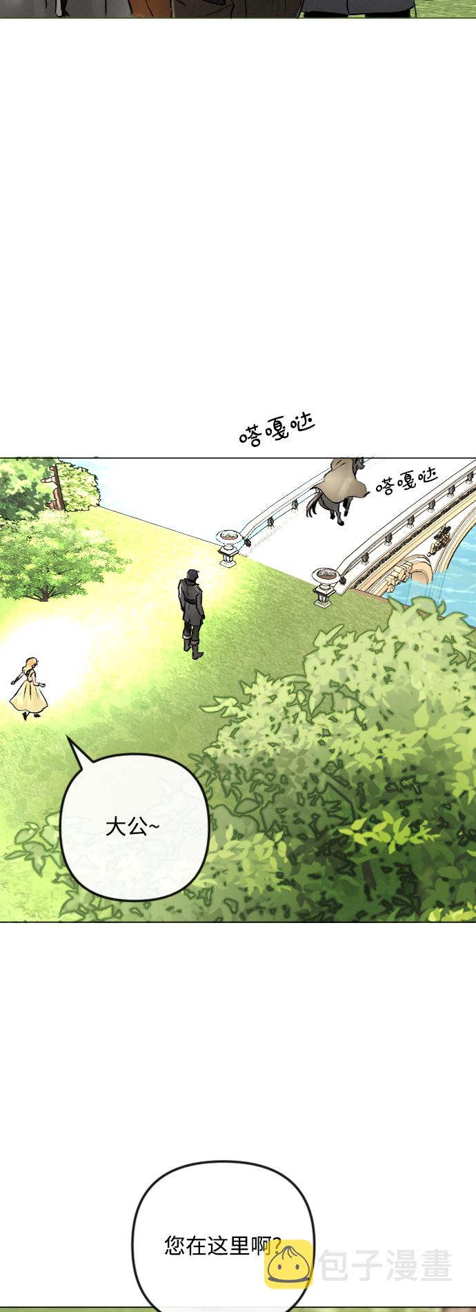 第49话26