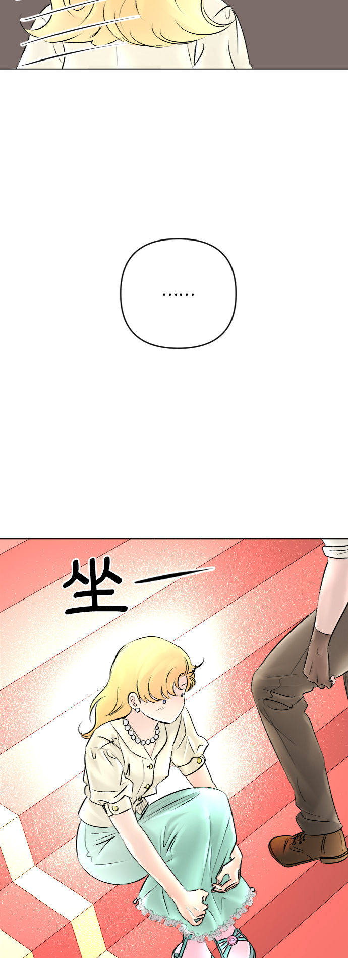 第45话34