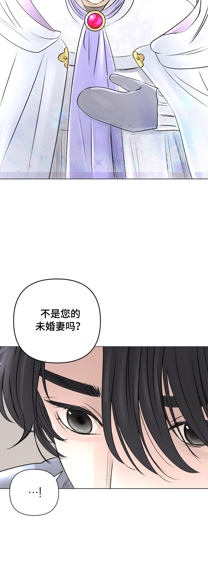 第14话6