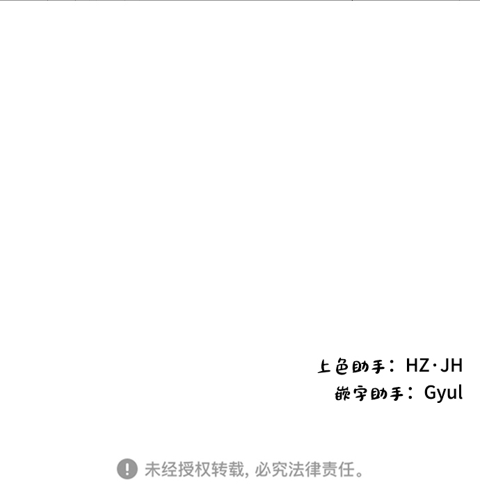 第67话65