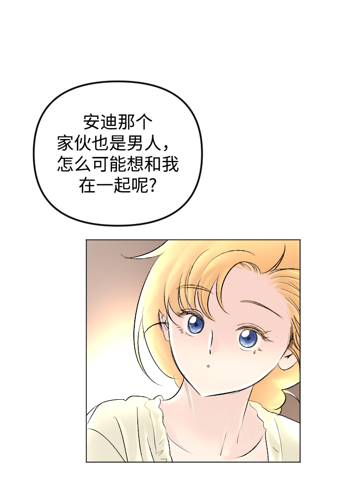 第61话36