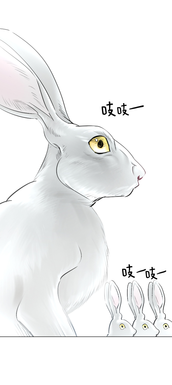 第85话16