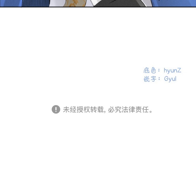第10话57