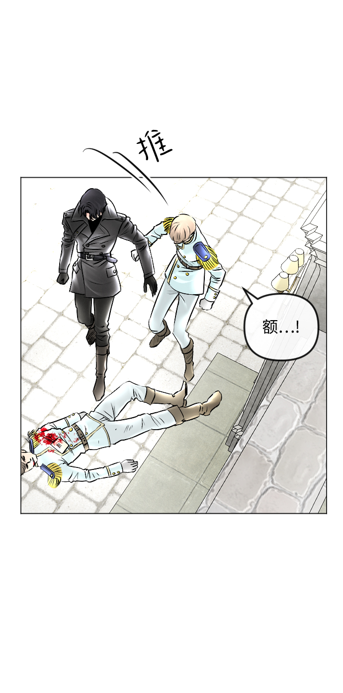 第53话45