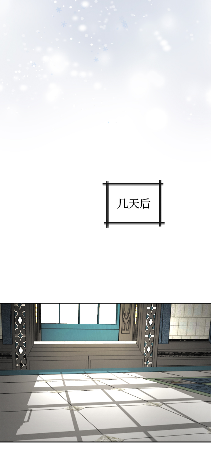 最终话49