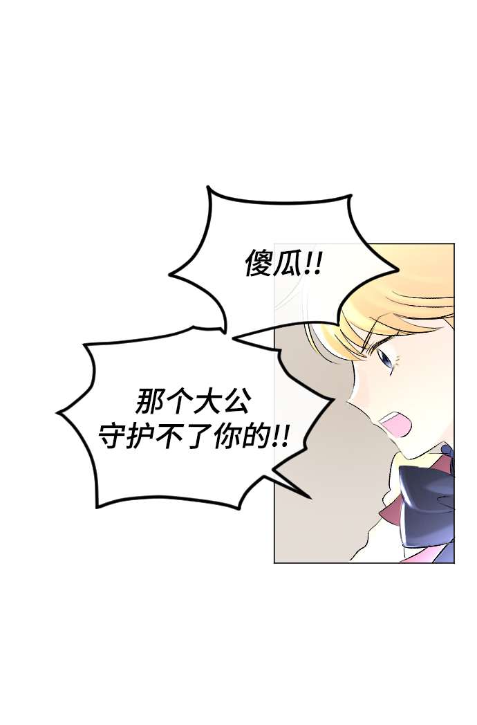 第60话39