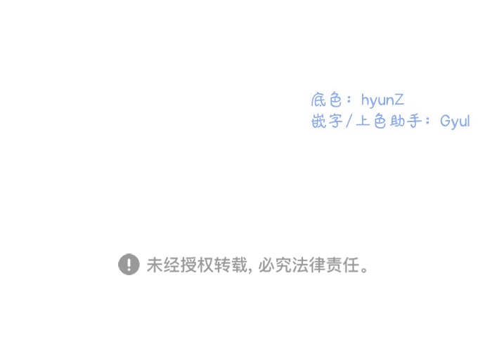 第1话76