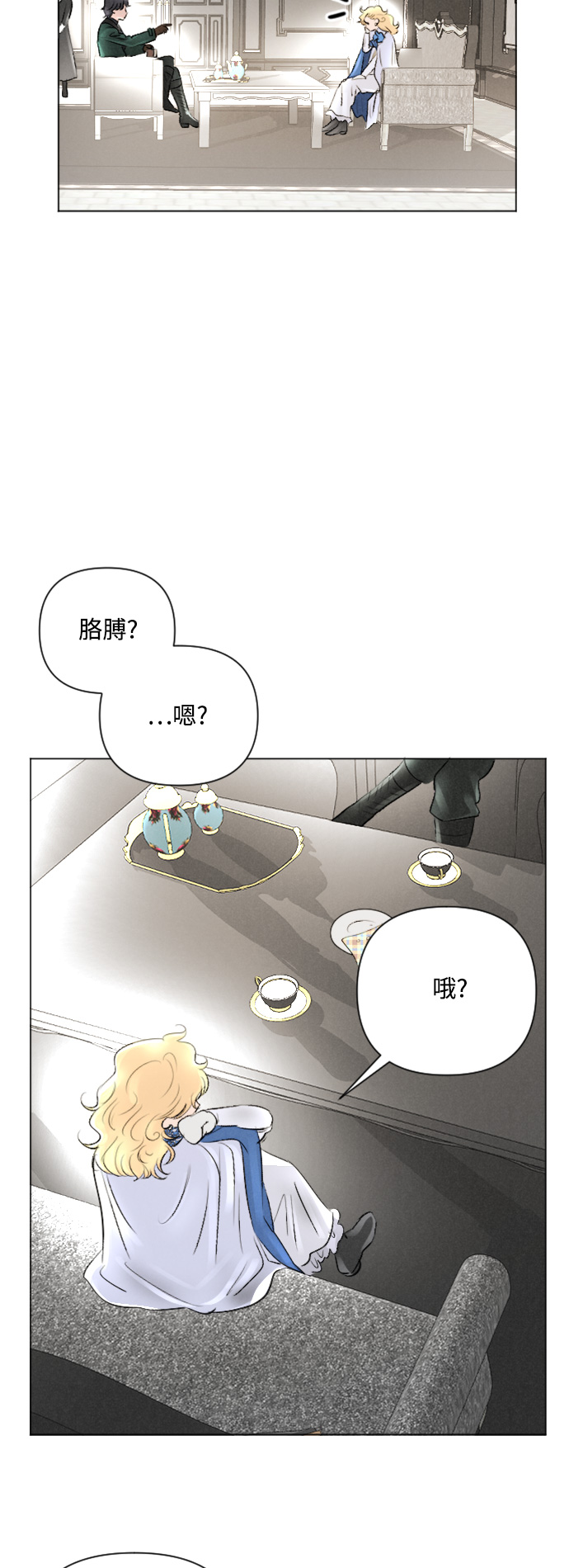 第10话9