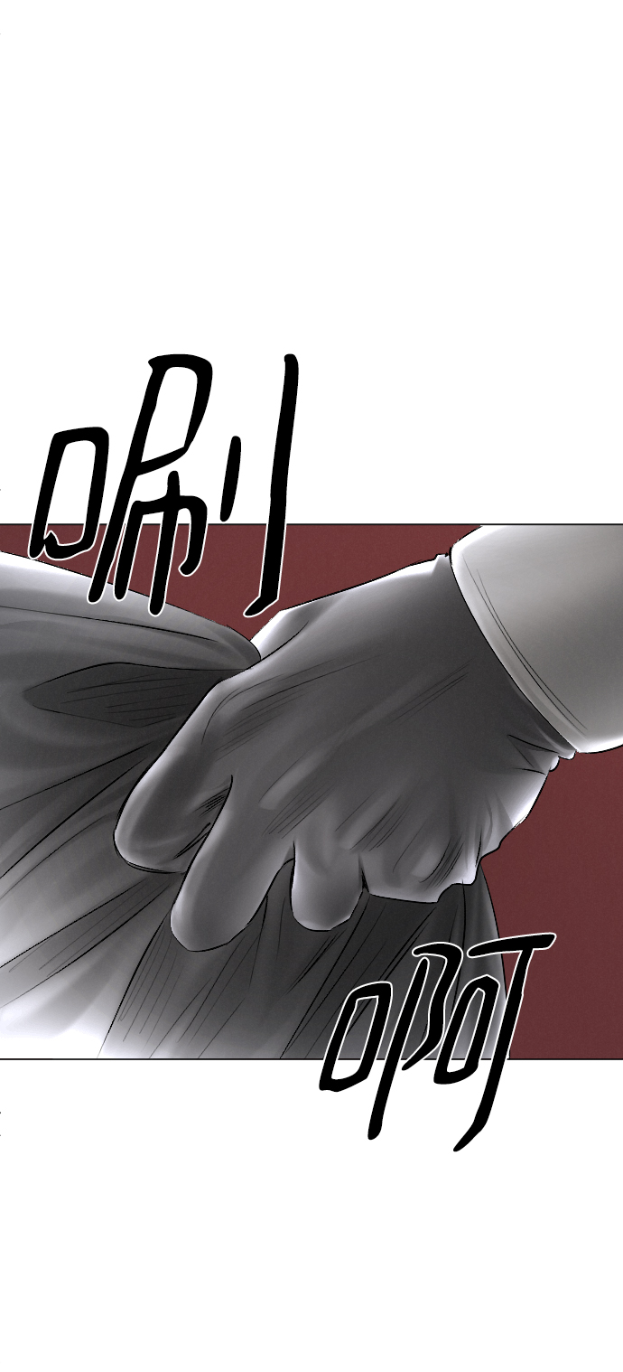 第54话53