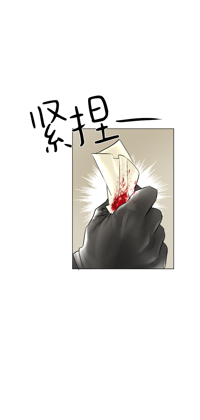 第53话48