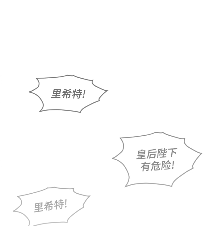 第56话37