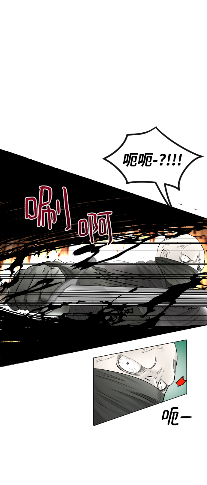 第55话30