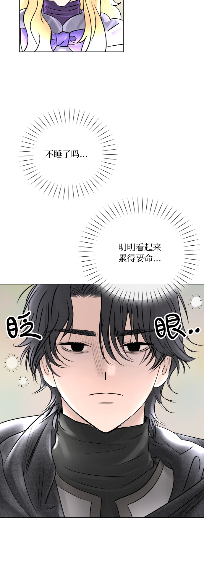 第23话24