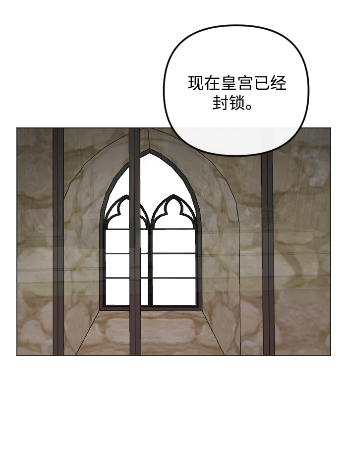 第57话52