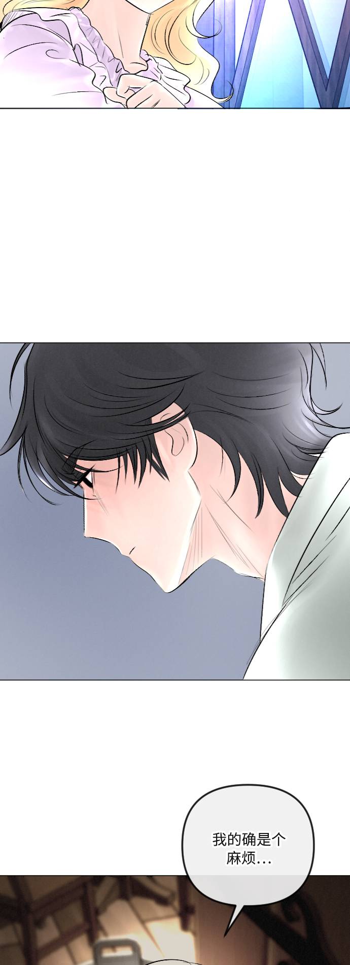 第28话60