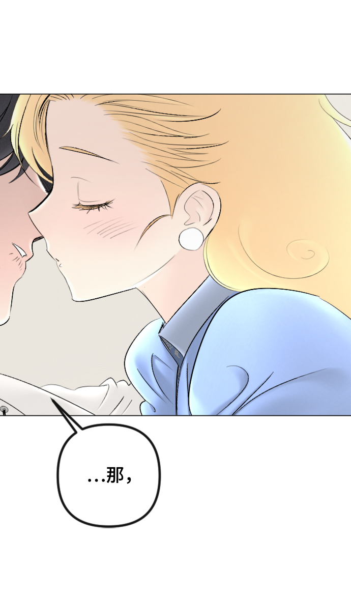 第84话33