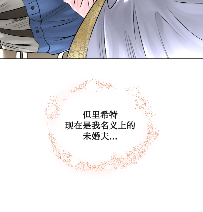 第31话14