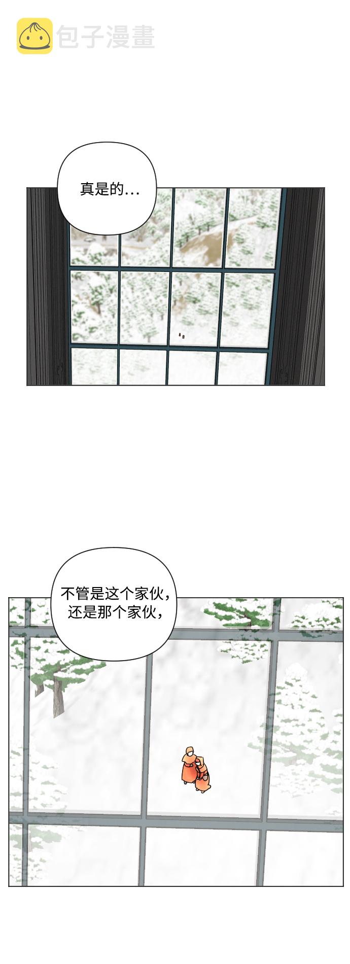 第11话45