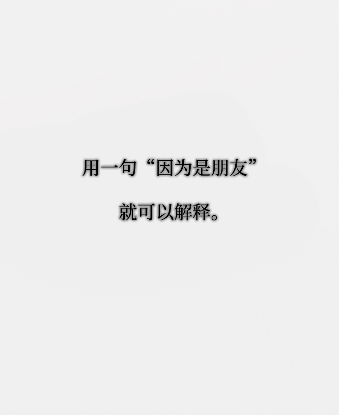 第78话45