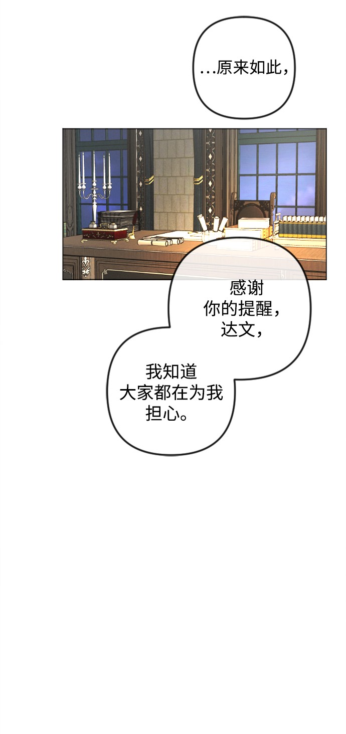 最终话39