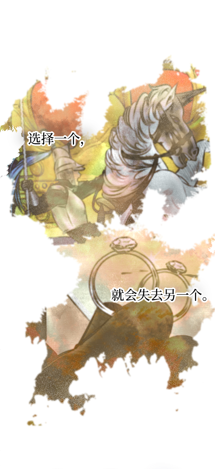 第56话56