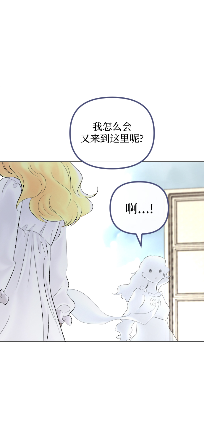 第58话43