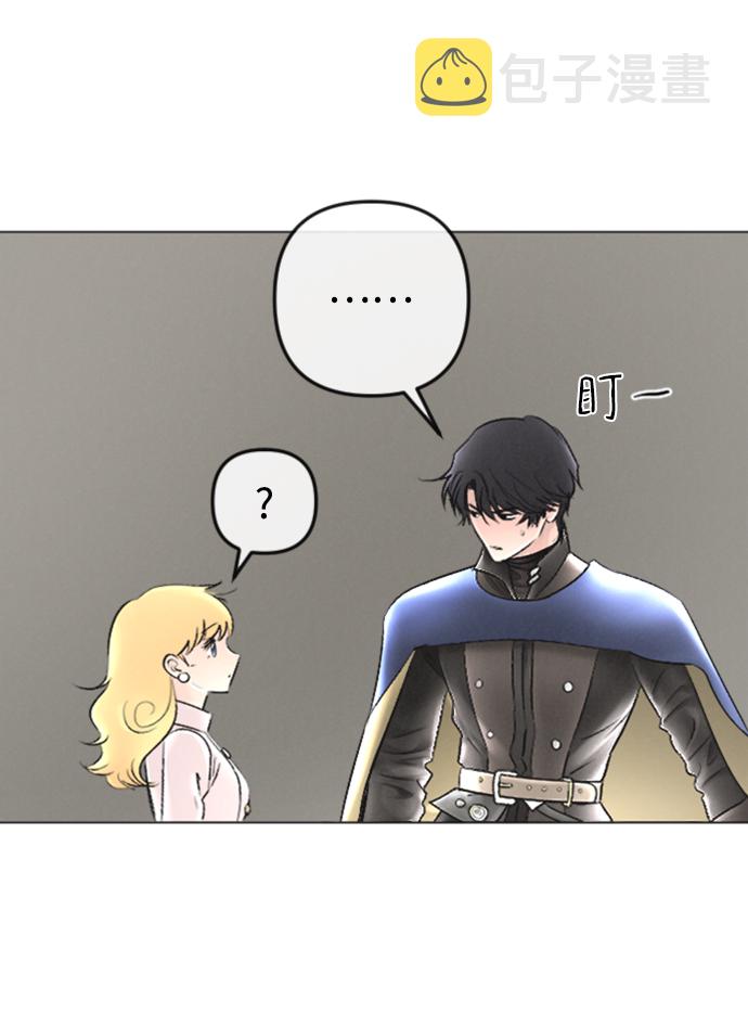 第86话16