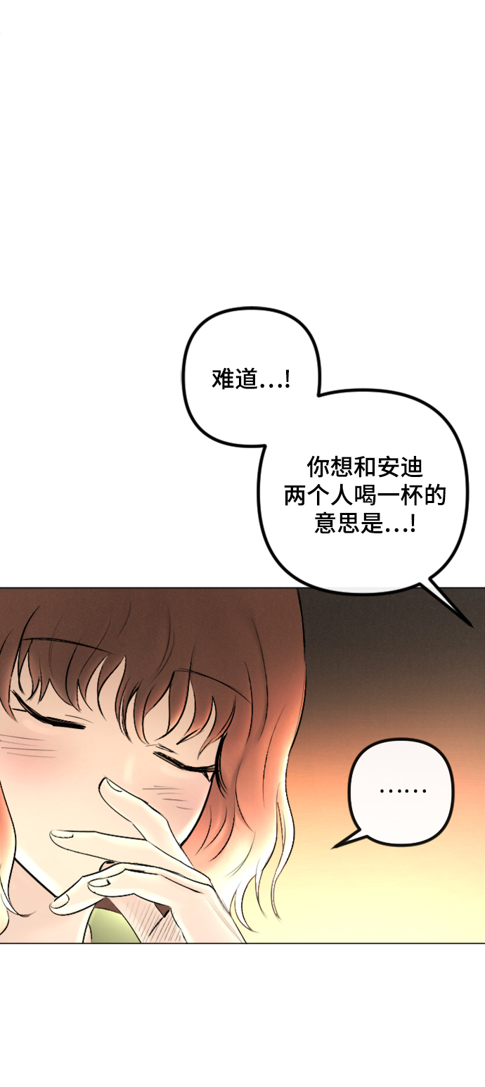 第80话46