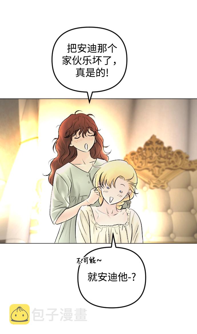 第61话20