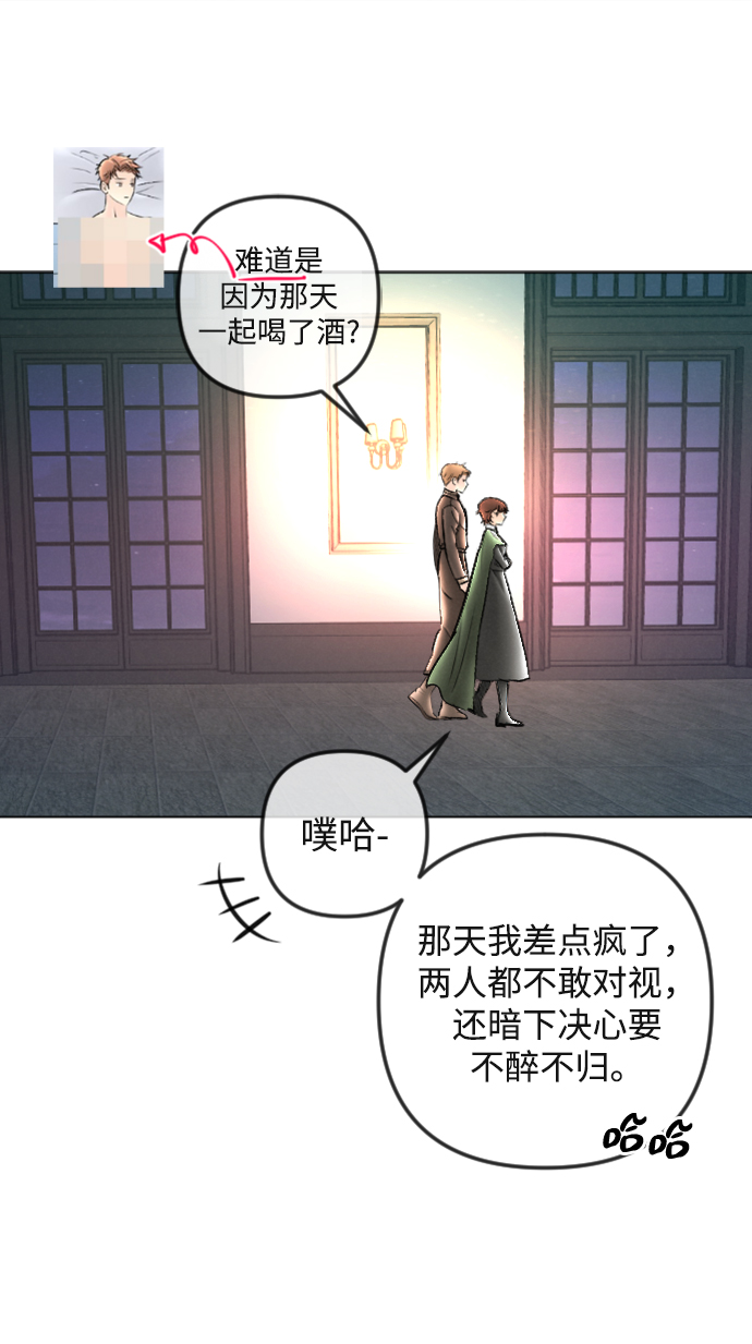 第88话44