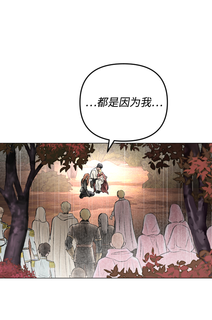 第71话63