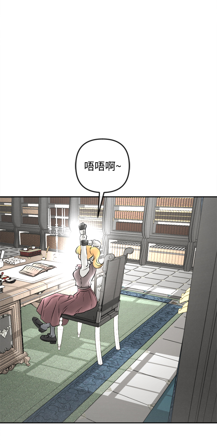 最终话54