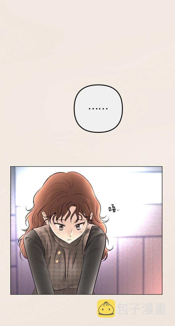 第77话38