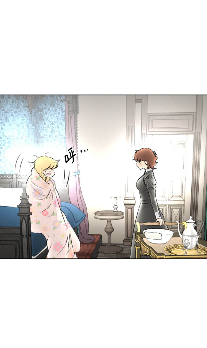 第87话7