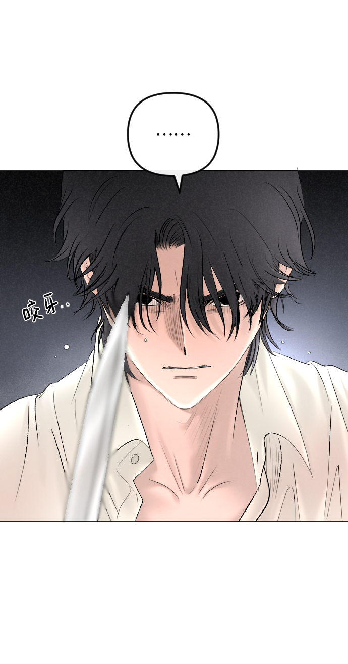 第68话24