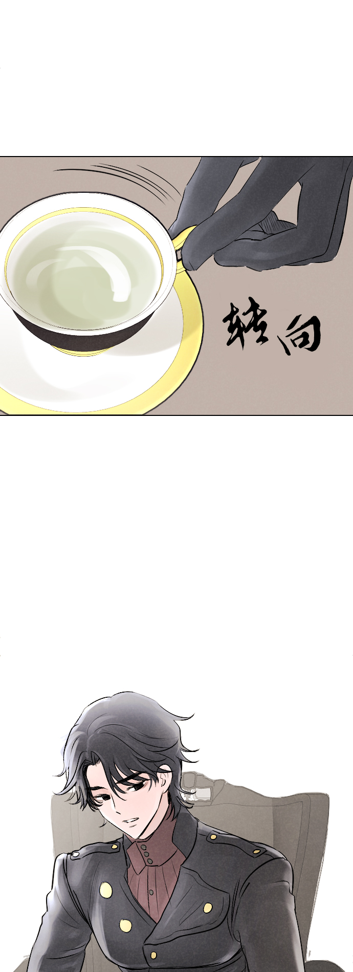 第3话9