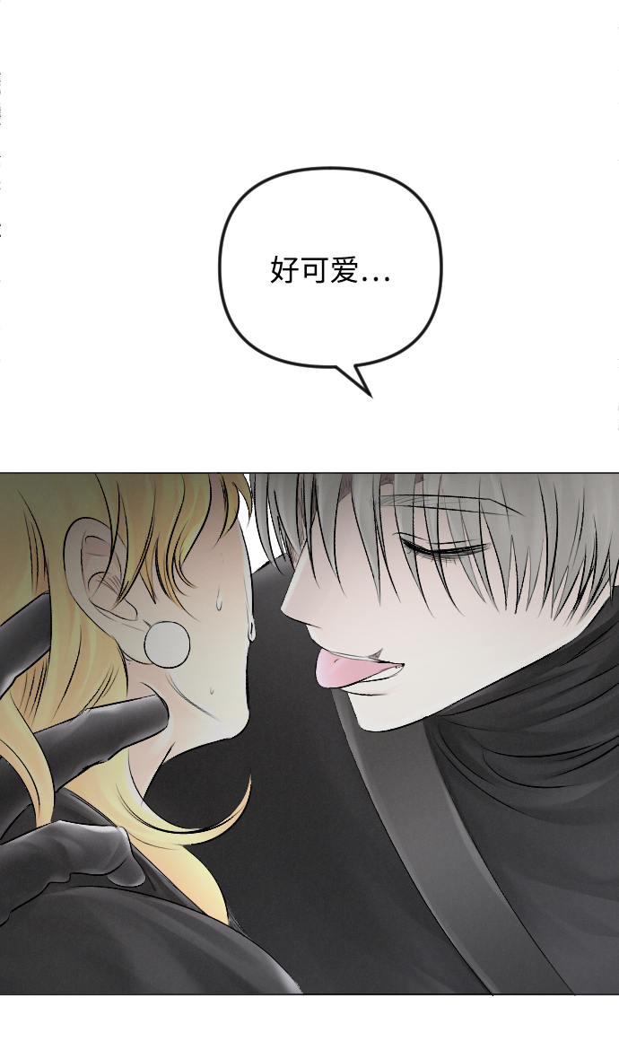 第54话43