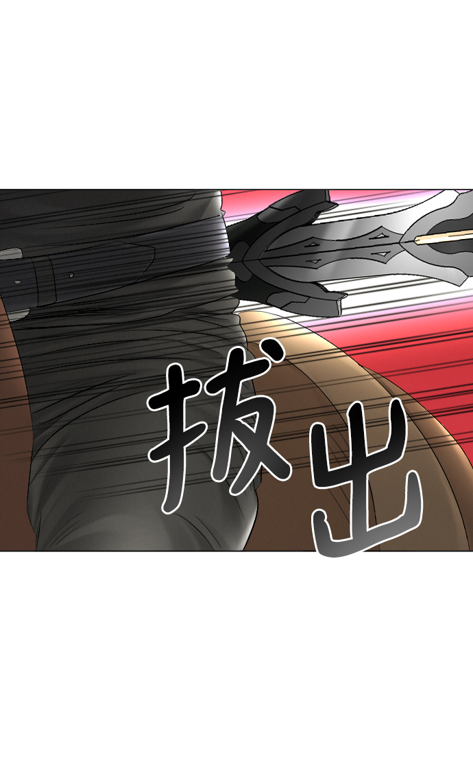 第57话25