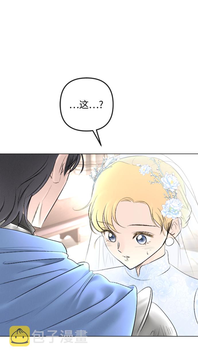 第87话46