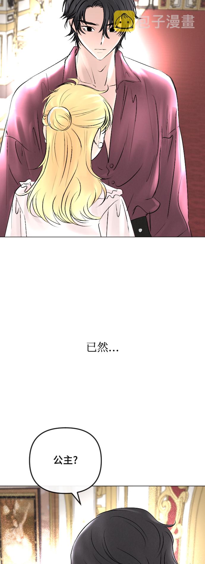 第40话35