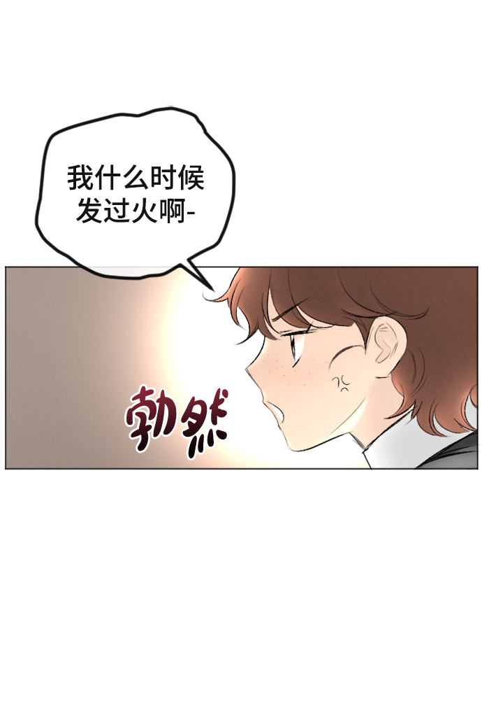 第88话32