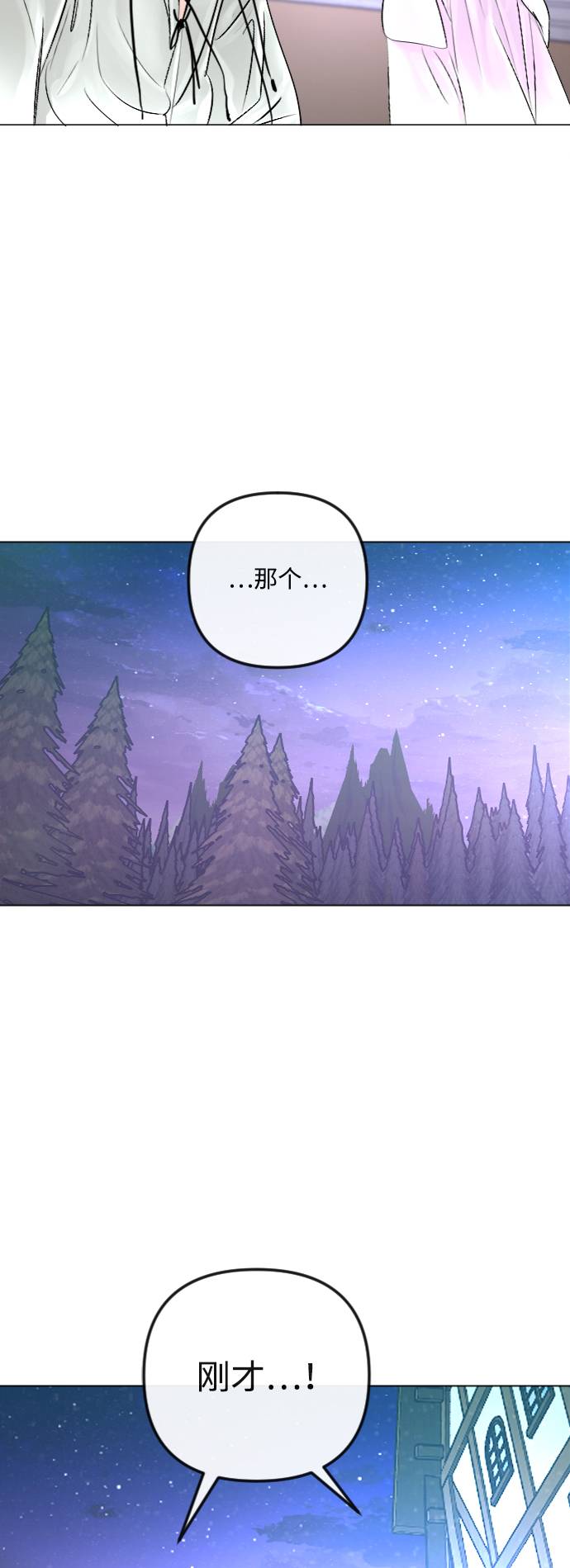 第28话67