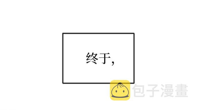 第87话56