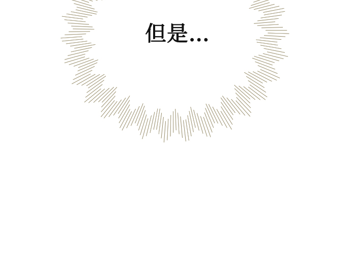 第21话33