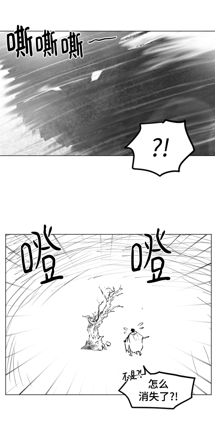 第83话63