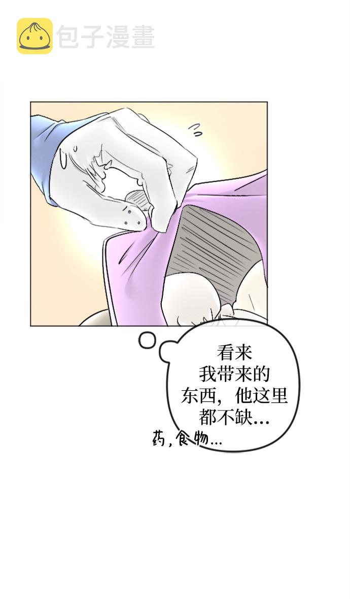 第83话28