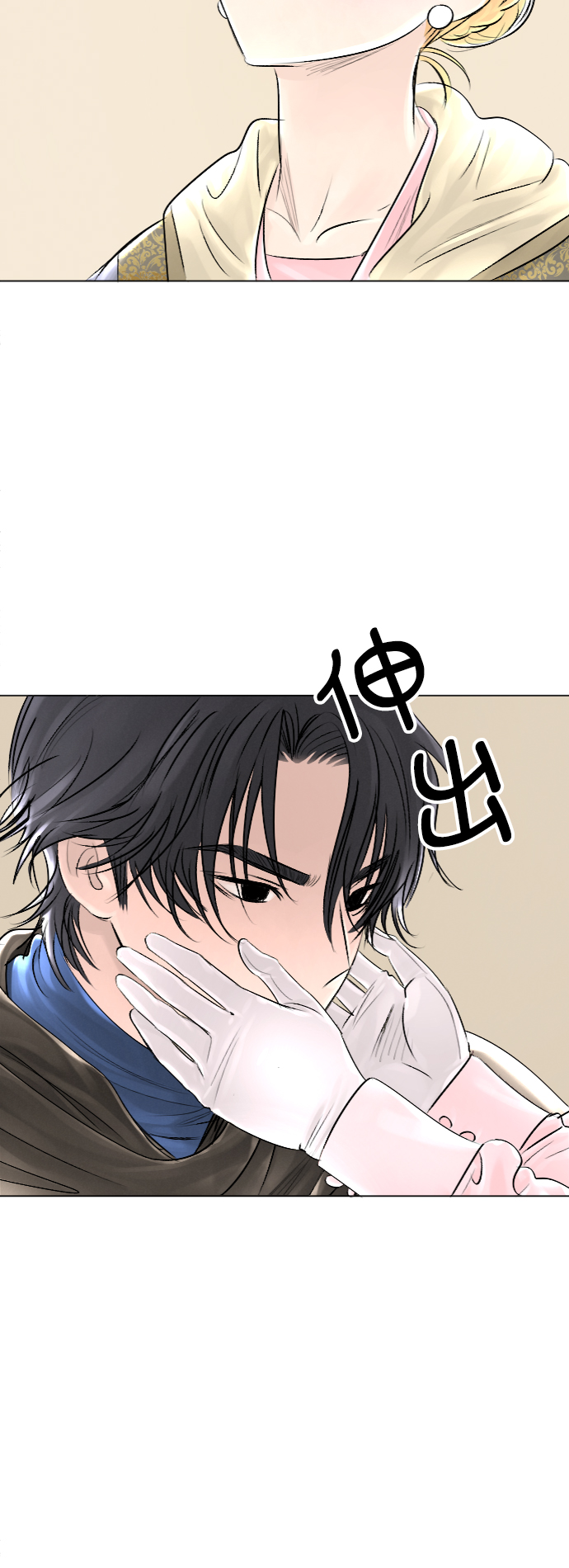 第31话11