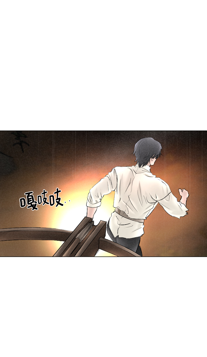 第68话27