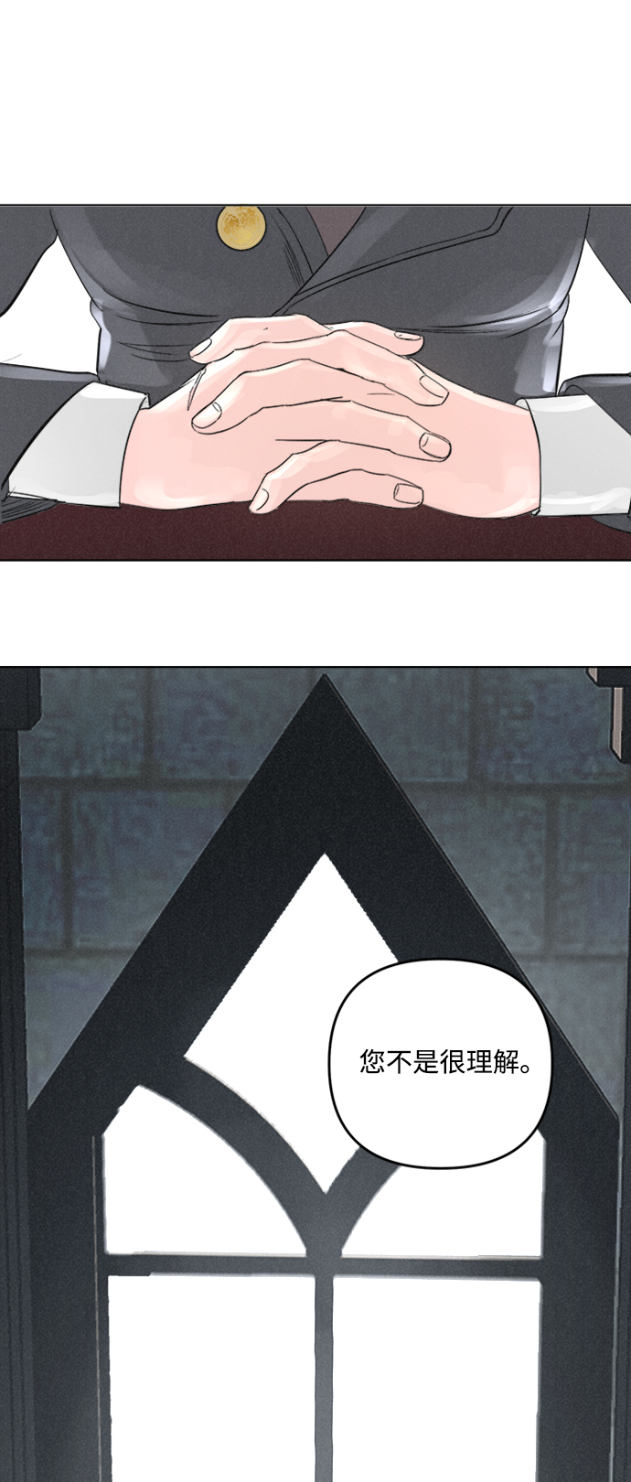 第2话70
