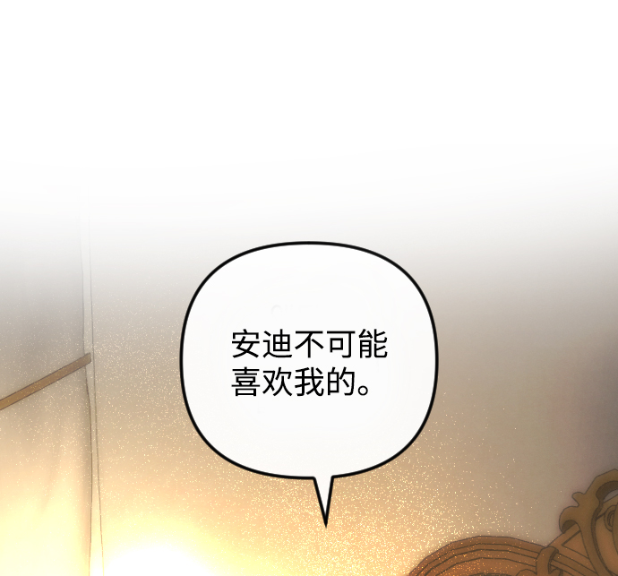 第61话33
